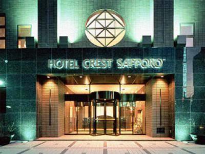 Crest Sapporo Hotel Kültér fotó